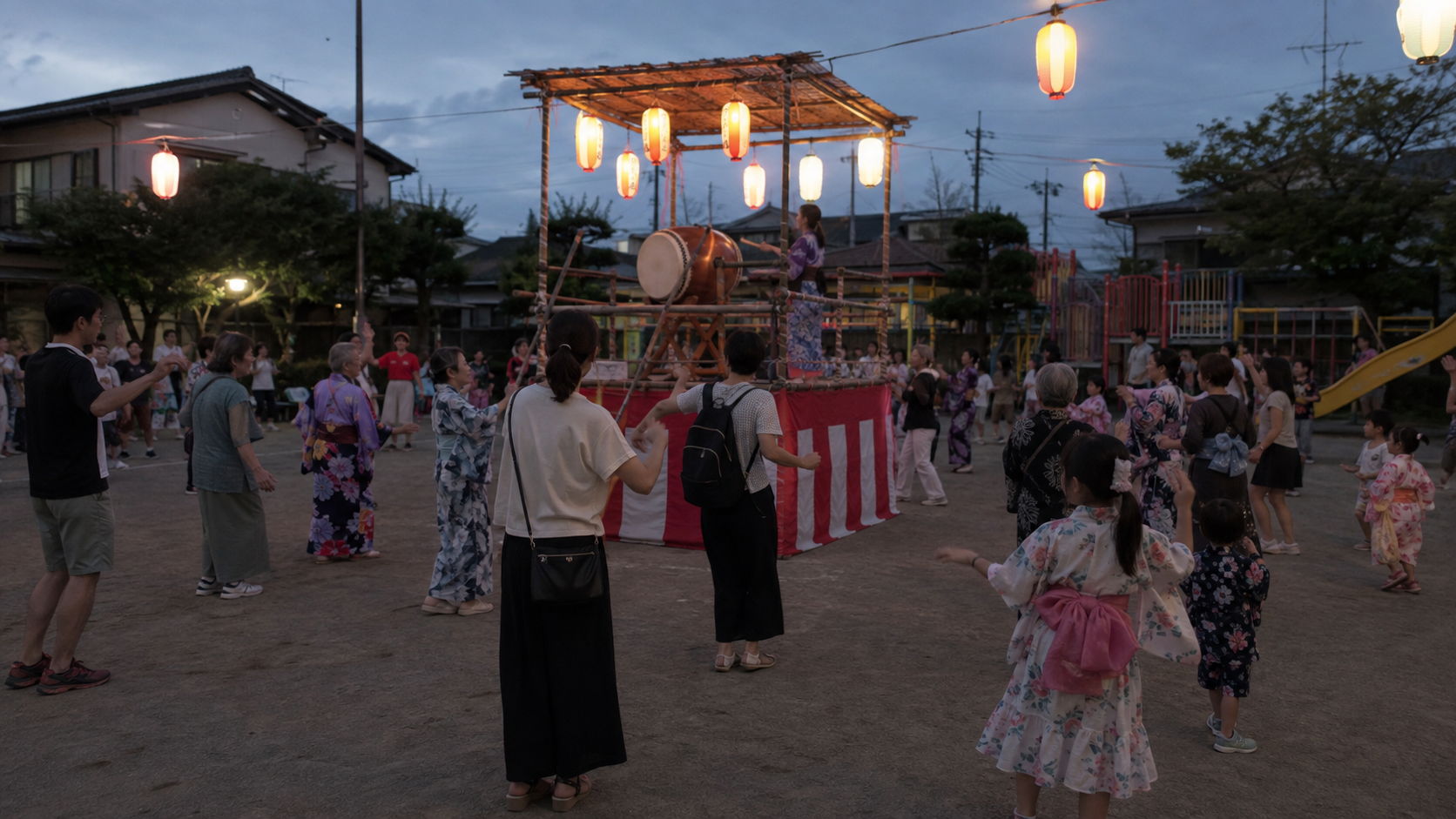 OBon