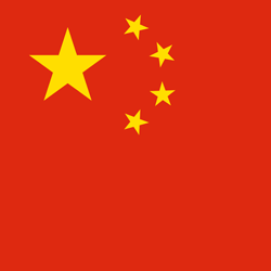China: a potência milenar que desafia a ordem liderada pelos Estados Unidos