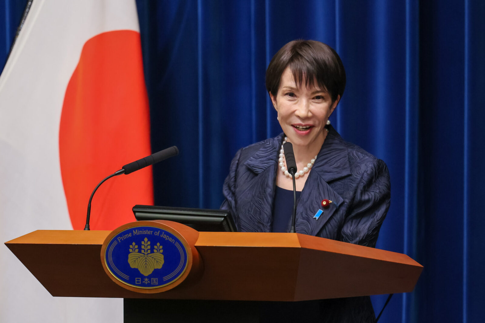 Sanae Takaichi 20251021 press conference (1) Sanae Takaichi 20251021 Press Conference 28129