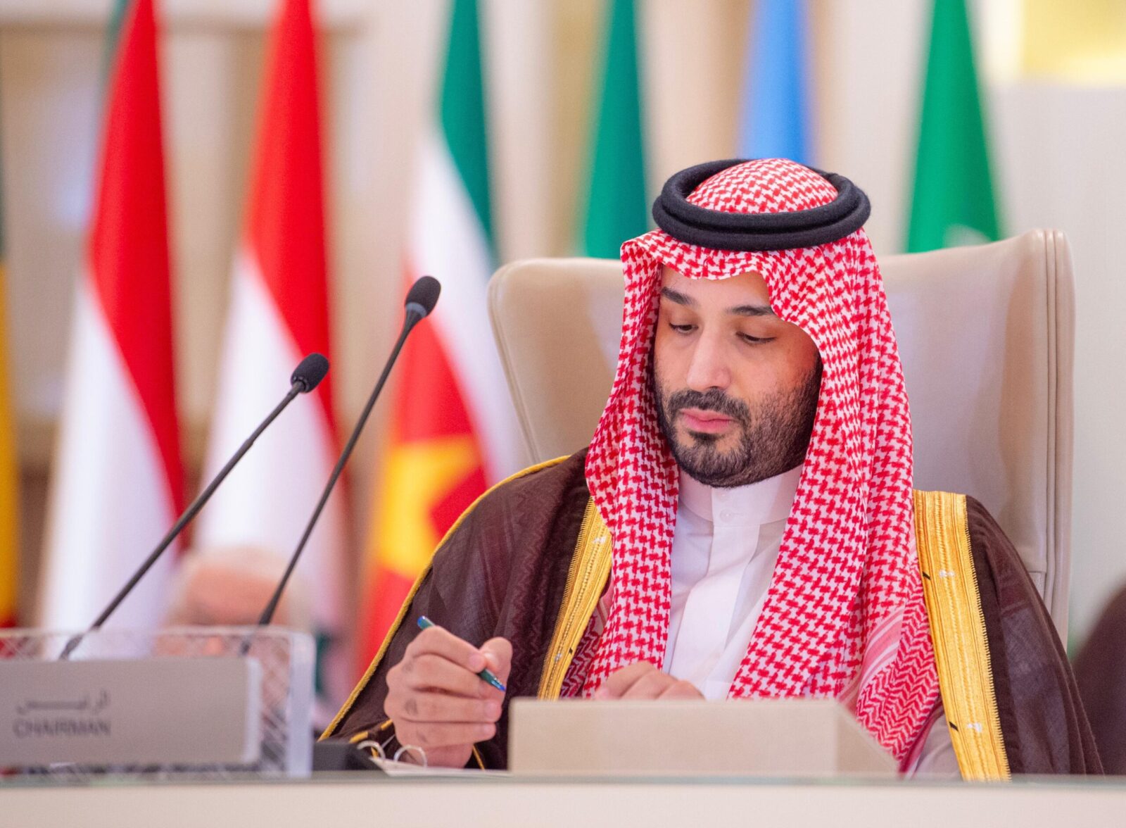 Hrh Prince Mohammed Bin Salman Chairs Extraordinary Arab And Islamic Summit In Riyadh 28202429