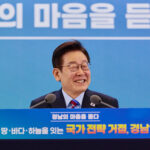 Lee Jae-Myung: do trabalho infantil em fábrica à presidência da Coreia do Sul