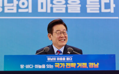 Lee Jae-Myung: do trabalho infantil em fábrica à presidência da Coreia do Sul