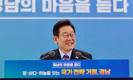 Lee Jae-Myung: do trabalho infantil em fábrica à presidência da Coreia do Sul